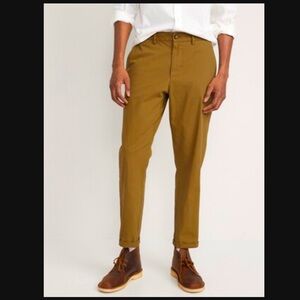 Old Navy Loose Taper Chinos with Built In Flex 32x30